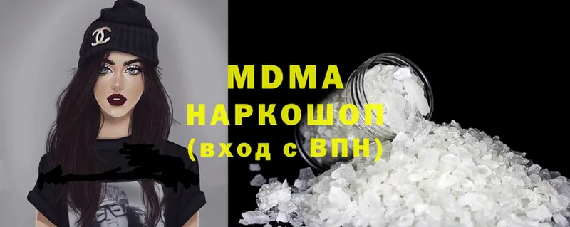 MEGA сайт  Агидель  MDMA кристаллы 